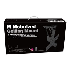 MULTIBRACKETS Mennyezeti konzol, M Motorized Ceiling Mount 32-55" (max.VESA: 400x400 mm, 30 kg)