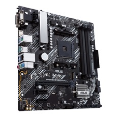 ASUS Alaplap AM4 PRIME B450M-A II AMD B450, mATX