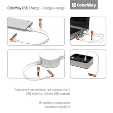 COLORWAY AAA újratölthető elem, CW-UBAAA-01 Rechargeable Battery micro USB 400 mAh 1.5V (2pcs.)
