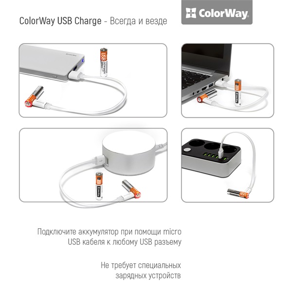 COLORWAY AAA újratölthető elem, CW-UBAAA-01 Rechargeable Battery micro USB 400 mAh 1.5V (2pcs.)