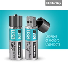 COLORWAY AA elem, CW-UBAA-02 Rechargeable Battery USB 1200 mAh 1.5V (2pcs.)