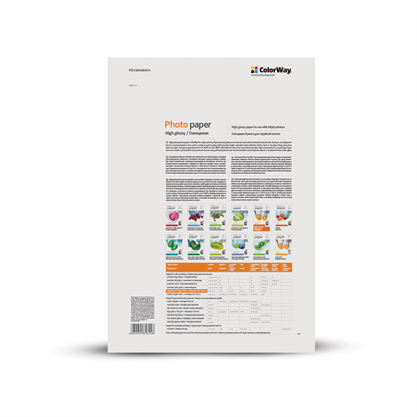 COLORWAY Fotópapír, magasfényű (high glossy), 180 g/m2, A3+, 20 lap