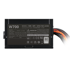 COOLER MASTER Tápegység ELITE NEX W700 700W, 12cm, 80+
