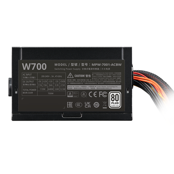 COOLER MASTER Tápegység ELITE NEX W700 700W, 12cm, 80+