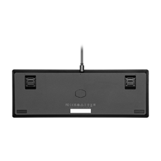 COOLER MASTER Vezetékes Billentyűzet CK720 65% RGB Mechanikus Gaming, White Switch, magyar, szürke