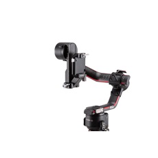 DJI R Vertical Camera Mount