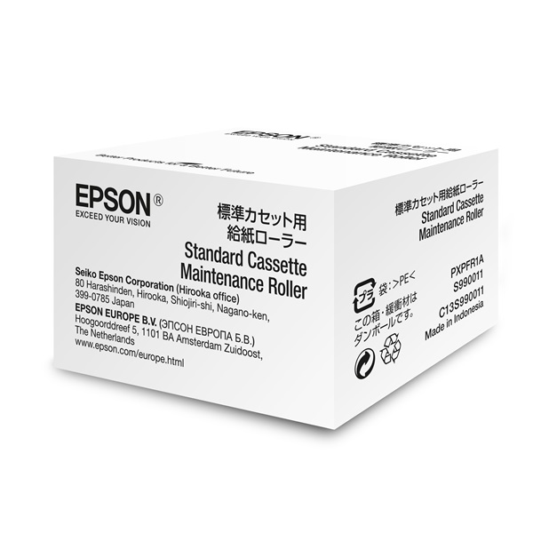 EPSON 1F-(R)8xxx Standard Cassette Maintenance Roller