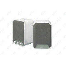 EPSON ELPSP02 2x15W active speakers