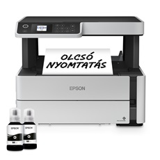 EPSON Tintasugaras nyomtató - EcoTank M2170 (A4, MFP, 1200x2400 DPI, 39 lap/perc, USB/LAN/Wifi)