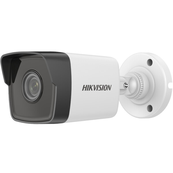 HIKVISION IP Csőkamera éjjellátó 2 Megapixel 2.8mm Fix Objektív, IR 30m