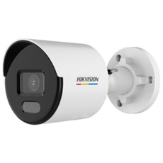 HIKVISION IP Csőkamera éjjellátó 2 Megapixel 2.8mm Fix Objektív IR 30m, Fehér LED