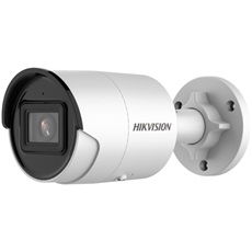 HIKVISION IP Csőkamera éjjellátó 4 Megapixel 2.8mm Fix Objektív, EXIR 40m IR