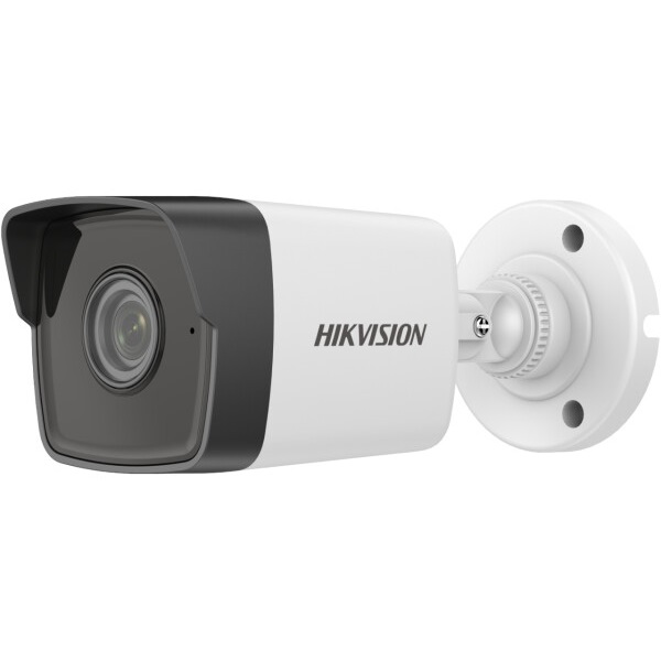 HIKVISION IP Csőkamera éjjellátó 4 Megapixel 2.8mm Fix Objektív, IR 30m