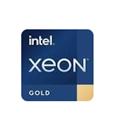 HPE Intel Xeon-Gold 6342 (3.8GHz/24-core/230W) CPU