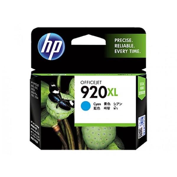 HP Patron No920XL Kék (Cyan) 700/oldal