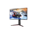 LG Gaming 144Hz IPS monitor 27&quot; 27GP950, 3840x2160, 16:9, 400cd/m2, 1ms, 2xHDMI/DisplayPort/3xUSB, Pivot