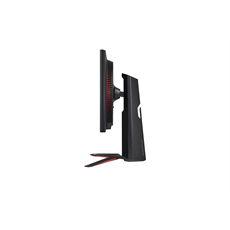 LG Gaming 144Hz Nano IPS monitor 27" 27GP95RP, 3840x2160, 16:9, 400cd/m2, 1ms, 2xHDMI/DisplayPort/3xUSB, Pivot
