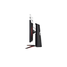 LG Gaming 144Hz Nano IPS monitor 27" 27GP95RP, 3840x2160, 16:9, 400cd/m2, 1ms, 2xHDMI/DisplayPort/3xUSB, Pivot