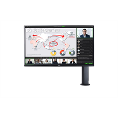 LG IPS monitor 31.5" 32QP880, 2560x1440, 16:9, 350cd/m2, 5ms, 2xHDMI/DisplayPort/USB-C/USB, hangszóró, Pivot