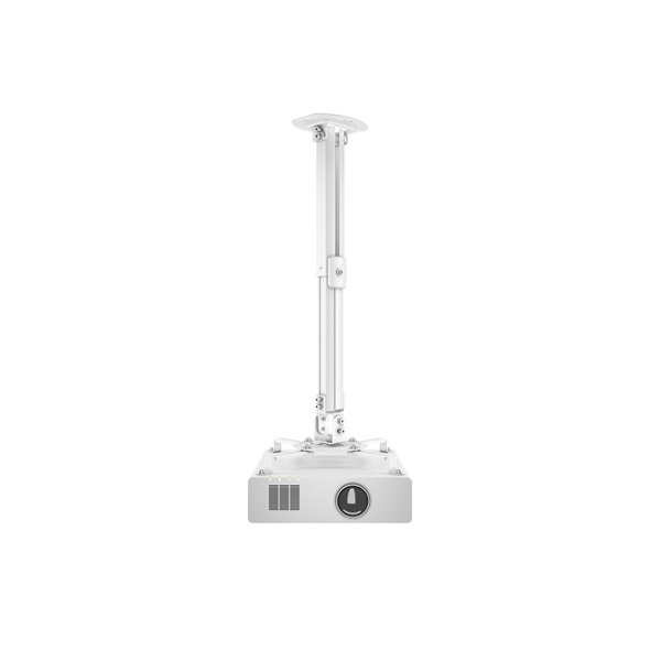 MULTIBRACKETS Mennyezeti konzol, M Universal Projector Ceiling Mount I (13.5 kg, White, 380-580 mm)