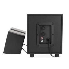 Nedis CSPR10021BK PC (hangfal) hangszóró 2.1, 33 W, 3,5mm sztereo jack