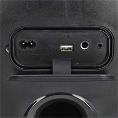 Nedis SPPT2450BK bluetooth hangszóró, 5.25" mélynyomó, 2 x 2" magassugárzó, 150W, 5 óra lejátszási idő, akku 2000 mAh