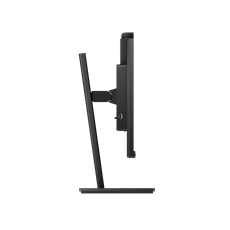 PHILIPS IPS monitor 23.8" 242B1H, 1920x1080, 16:9, 250cd/m2, 4ms, VGA/DVI-D/DP/HDMI/4xUSB, hangszóró&webkamera