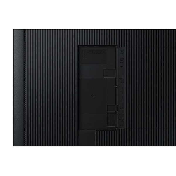 SAMSUNG 65" QBC Crystal UHD 4K Signage kijelző