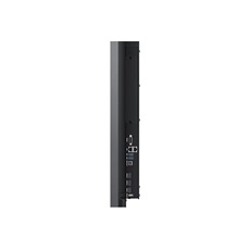 SAMSUNG 65" WAD Interaktív kijelző 12/7, Android 13 OS E-board