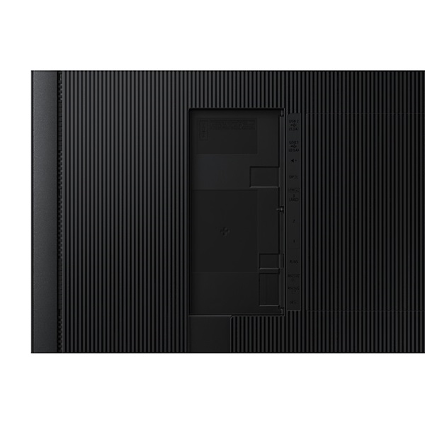 SAMSUNG 24/7 LFD, 75" QMC Crystal UHD 4K Signage kijelző