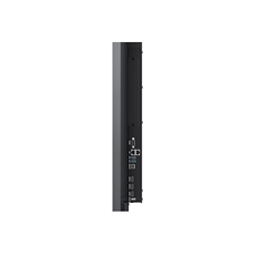 SAMSUNG 75" WAC Interaktív kijelző 16/7