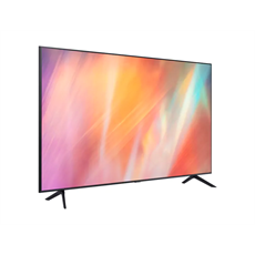 SAMSUNG 16/7 BEA-H Crystal UHD 4K Business TV (43", Szürke)