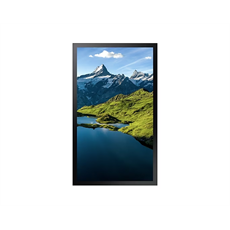 SAMSUNG Outdoor Signage OH75A 75"