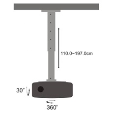 SBOX PM-200XL Mennyezeti projektor tartó konzol, forgatható, dönthető, max 15 kg