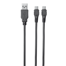 TRUST Kettős, töltő és játékhoz használható kábel 20165 (GXT 222 Duo Charge & Play Cable for PS4)