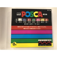 UNI POSCA Marker Bullet Tip Assorted Pack, PC-5M/8pcs - White/Black/Blue/Red/Green/Light Blue/Pink/Yellow