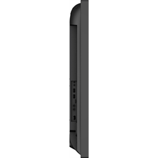 iiyama 24/7 interaktív kijelző, 42,5", 3840x2160, 16:9, 500cd, 8ms, 1200:1, HDMI/USB/Ethernet, T4362AS