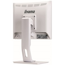 iiyama Prolite monitor, 17", 1280x1024, 5:4, 250cd, 5ms, DVI/VGA, Hangszóró, Fehér, pivot,állítható mag., dönthető
