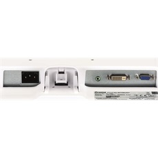 iiyama Prolite monitor, 17", 1280x1024, 5:4, 250cd, 5ms, DVI/VGA, Hangszóró, Fehér, pivot,állítható mag., dönthető