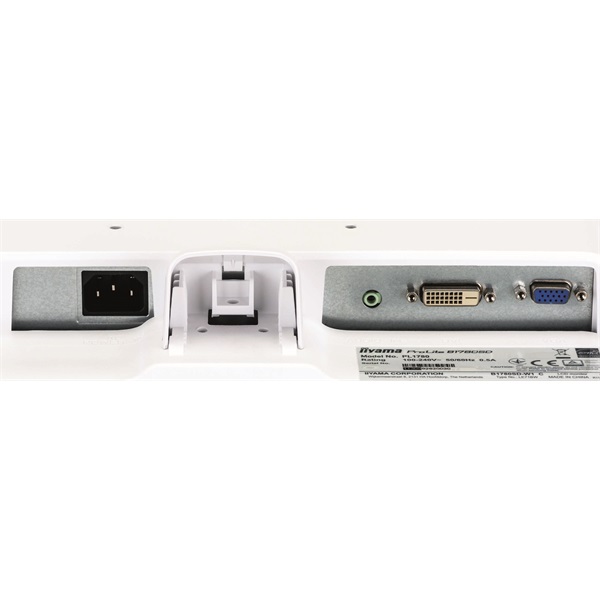 iiyama Prolite monitor, 17", 1280x1024, 5:4, 250cd, 5ms, DVI/VGA, Hangszóró, Fehér, pivot,állítható mag., dönthető