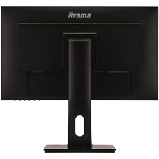 iiyama Prolite monitor, IPS, 24", 1920x1080, 16:9, 250cd, 4ms, VGA/HDMI/DP/USB, Hangszóró,pivot, állítható mag.,dönthető