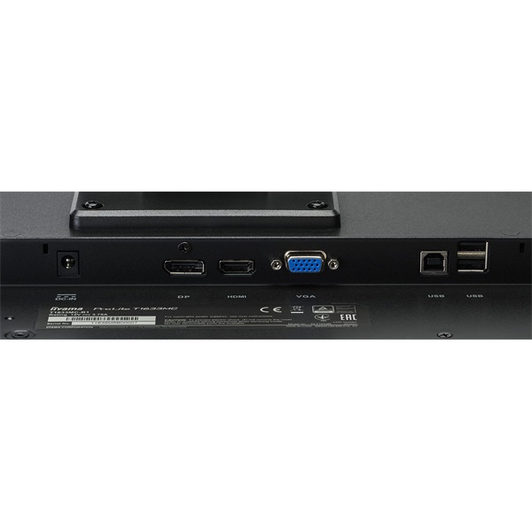 iiyama touch monitor, 15,6", 1366x768, 16:9, 255cd, 8ms, 500:1,VGA/HDMI/DP, T1633MC